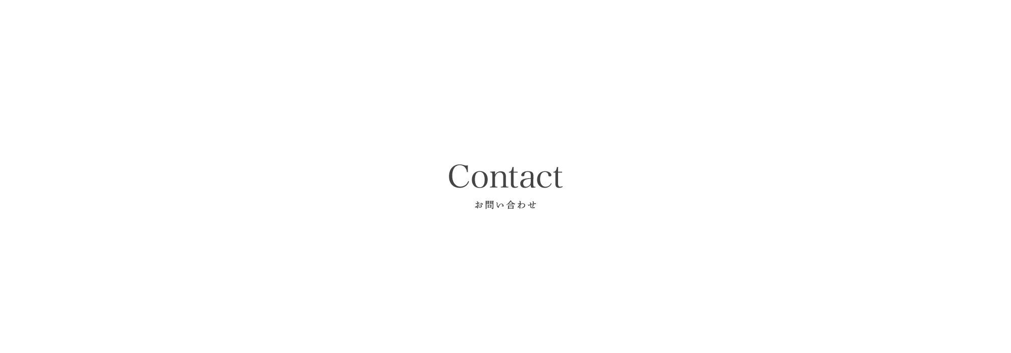 Contact